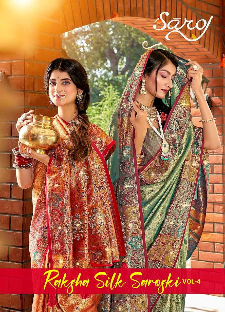 Raksha Silk Saroski Vol 4 Saroj Sarees Manufacturer Gujarat