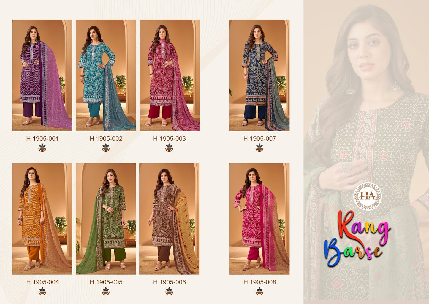 Rang Barse Harshit Fashion Cotton Cambric Pant Style Suits Wholesale