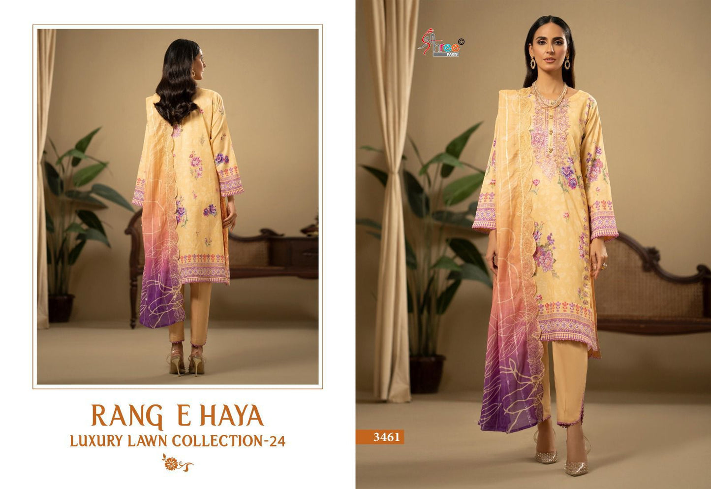Rang E Haya Luxury Lawn 24 Shree Fabs Cotton Pakistani Patch Work Suits