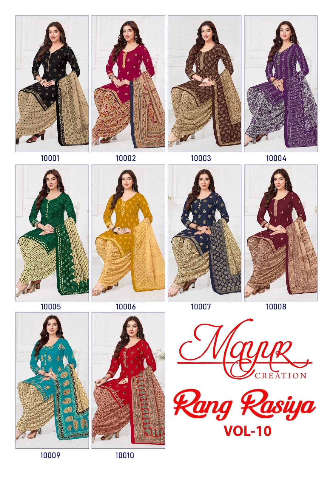 Rang Rasiya Vol 10 Mayur Creation Cotton Dress Material Wholesaler India