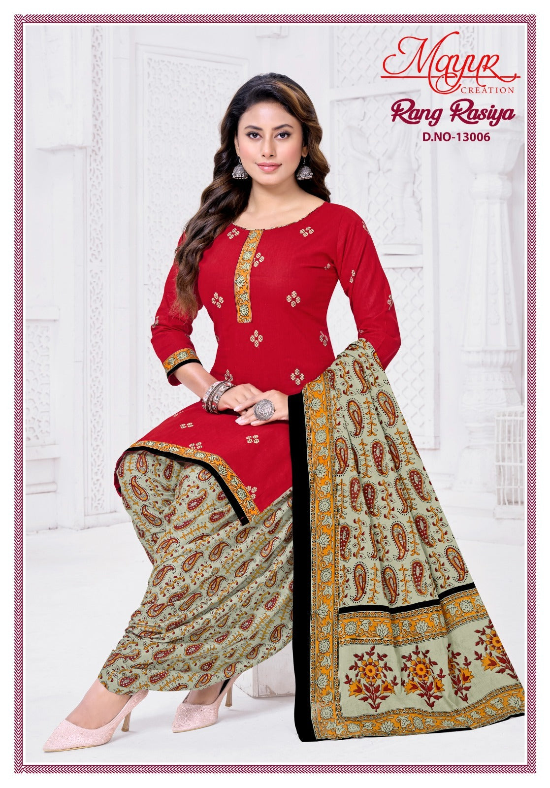 Rang Rasiya Vol 13 Mayur Creation Cotton Dress Material Exporter Ahmedabad