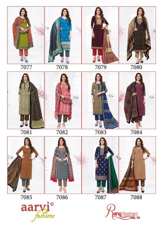 Rang Resham Vol 10 Aarvi Fashions Cotton Dress Material