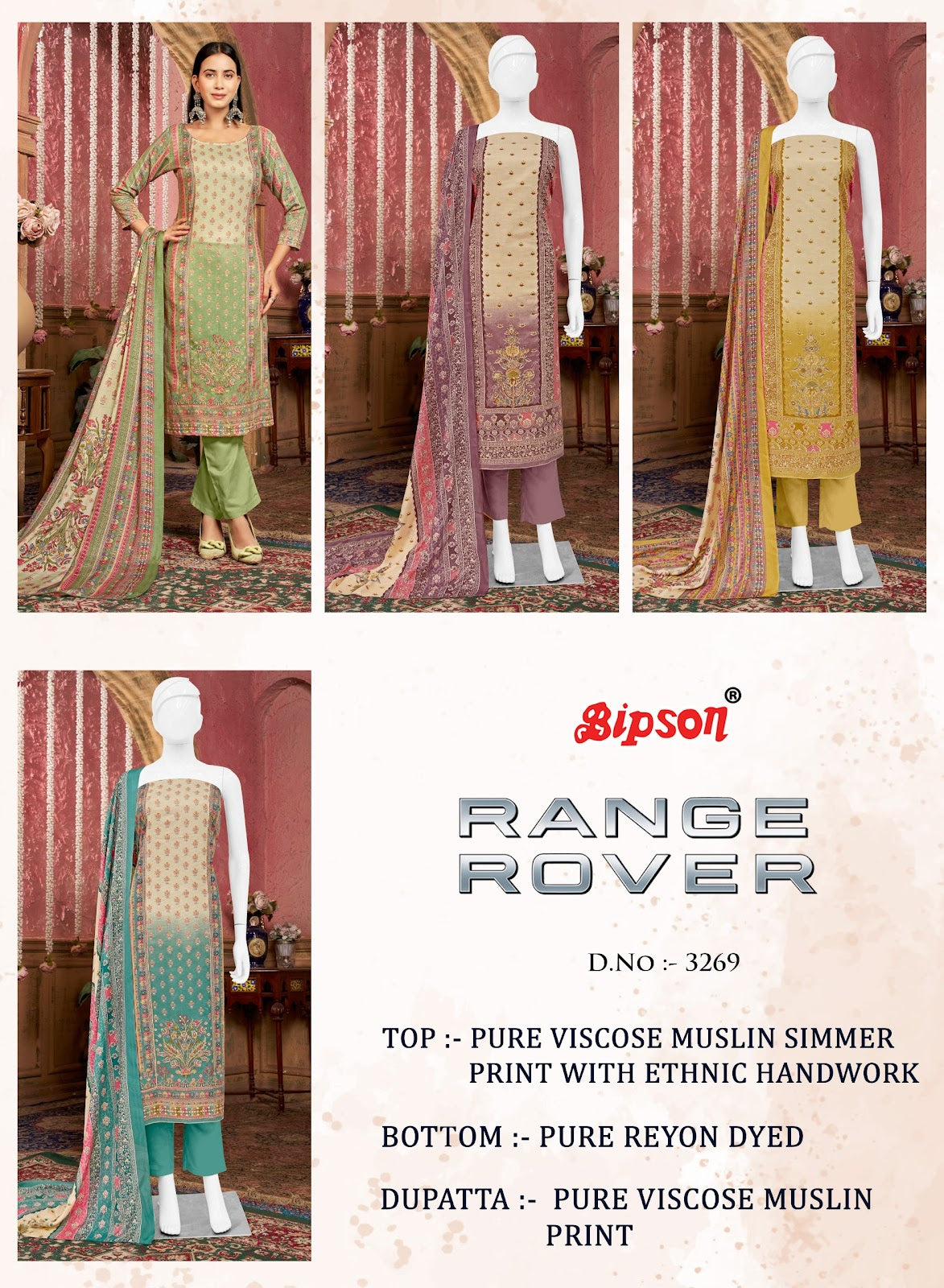Range Rover 3269 Bipson Prints Pure Viscose Pant Style Suits Manufacturer