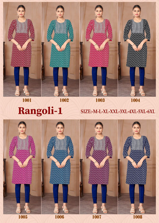 Rangoli 1 Sangeet Rayon Knee Length Kurtis