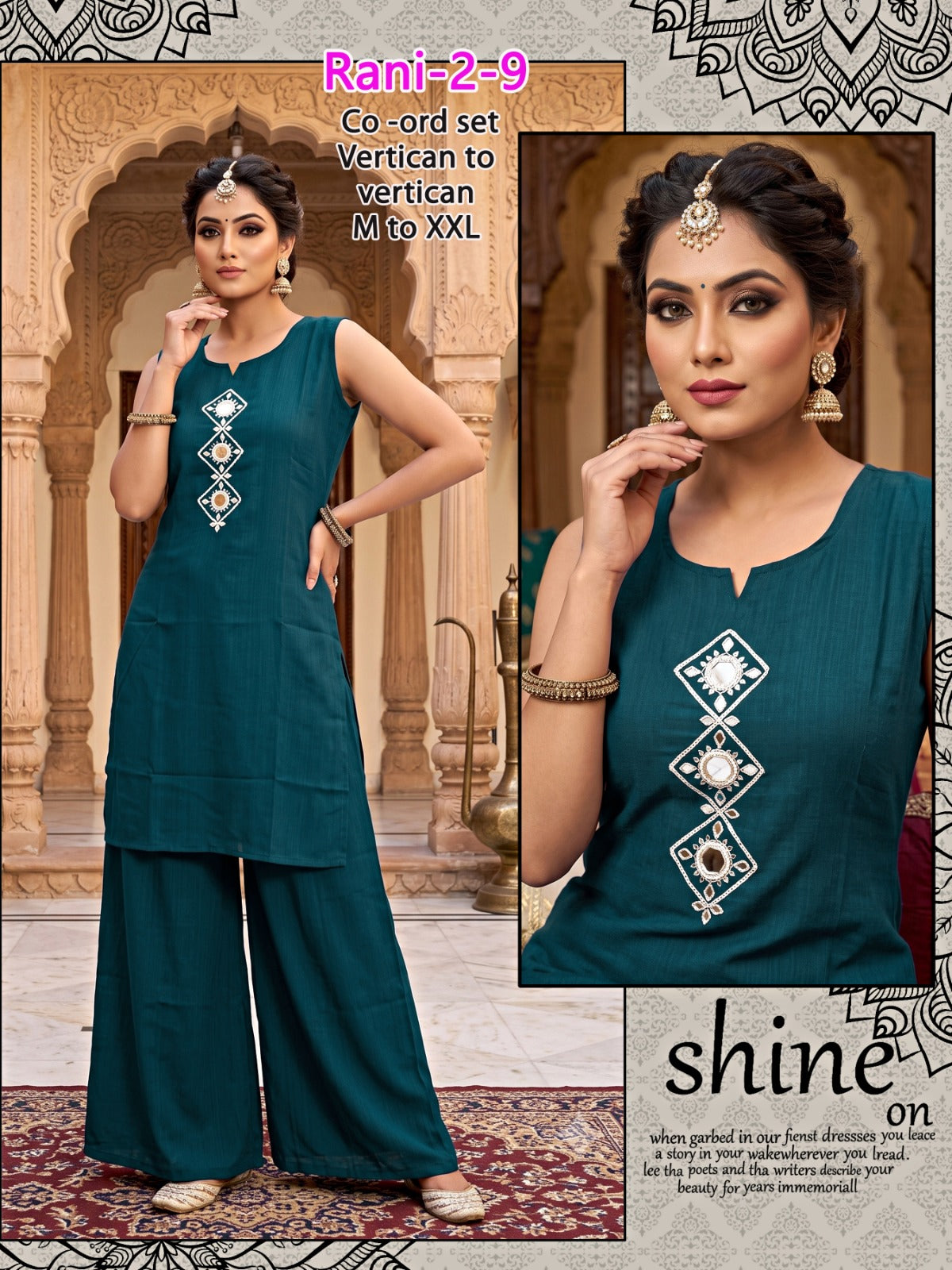 Rani Infinity Vertican Co Ord Set Supplier Gujarat