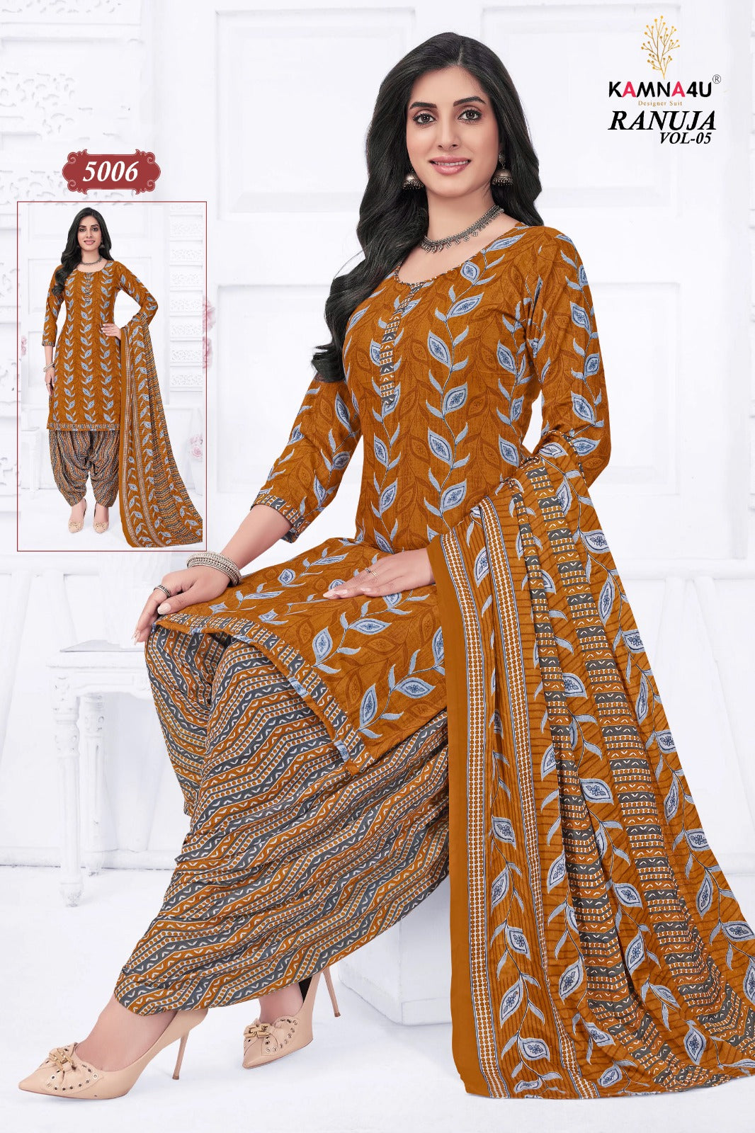 Ranuja Vol 5 With Lining Kamna4U Readymade Cotton Patiyala Suits Manufacturer India