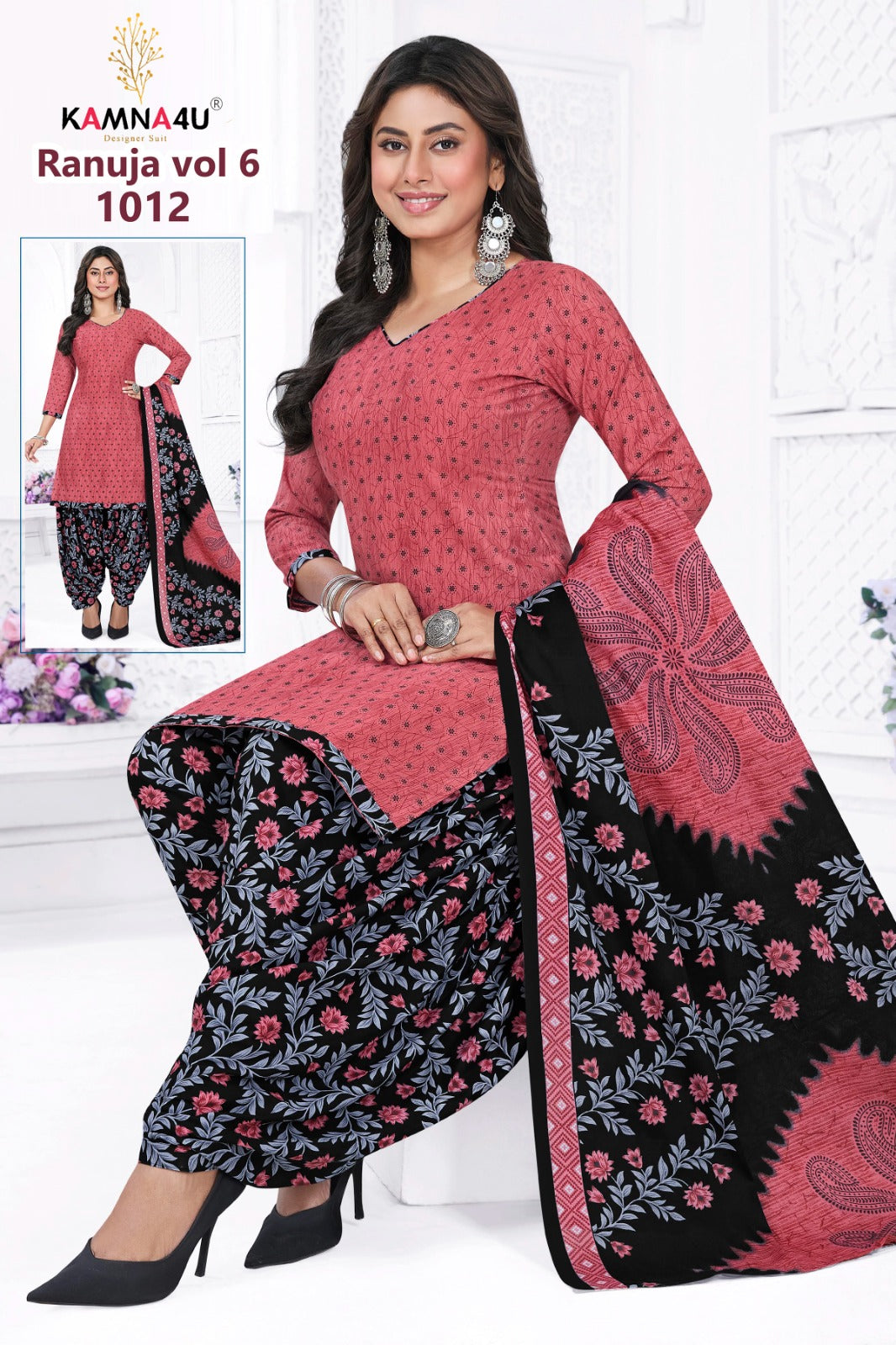 Ranuja Vol 6 Kamna4U Readymade Cotton Patiyala Suits Wholesaler India