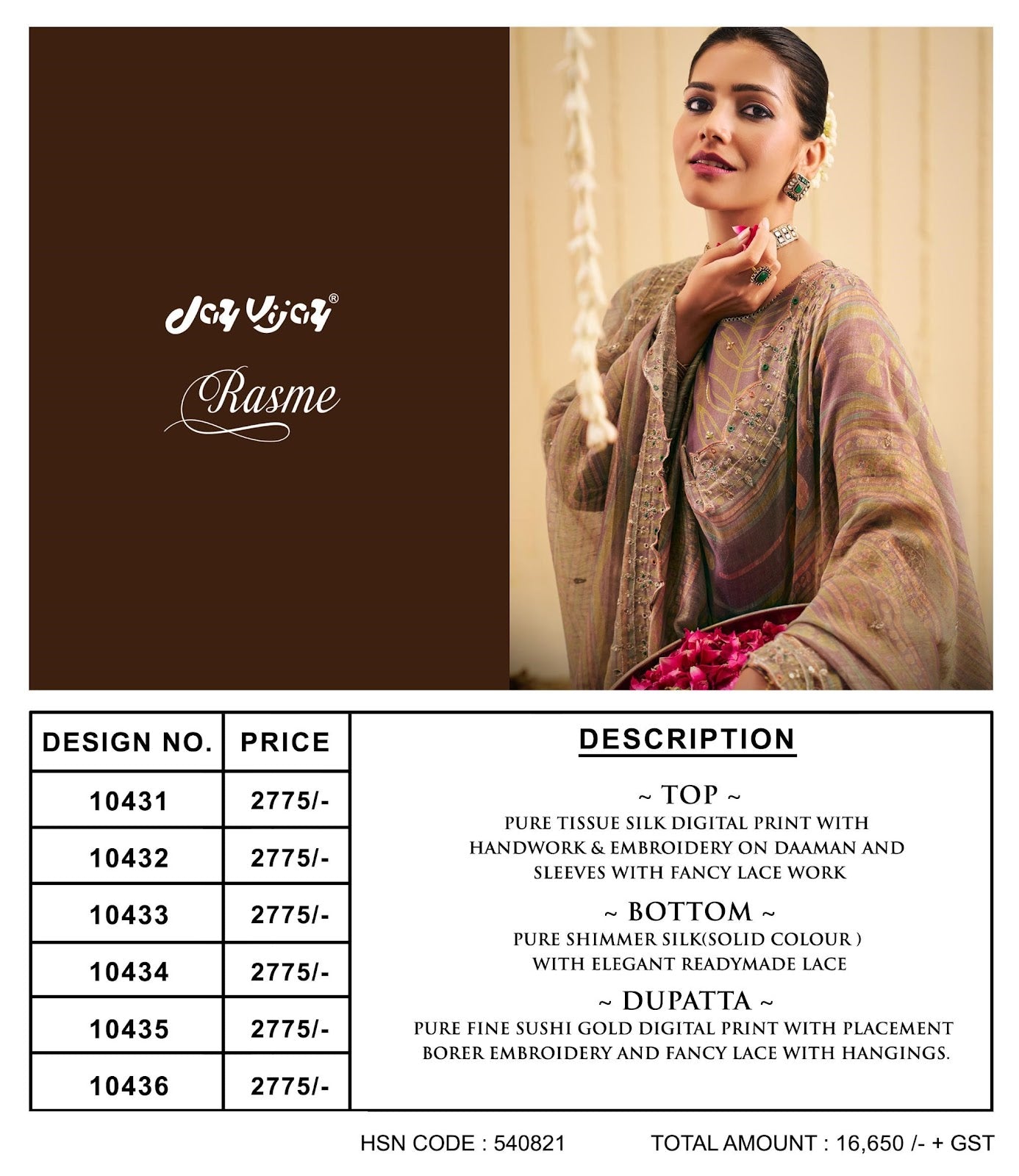 Rasme Jay Vijay Plazzo Style Suits Manufacturer