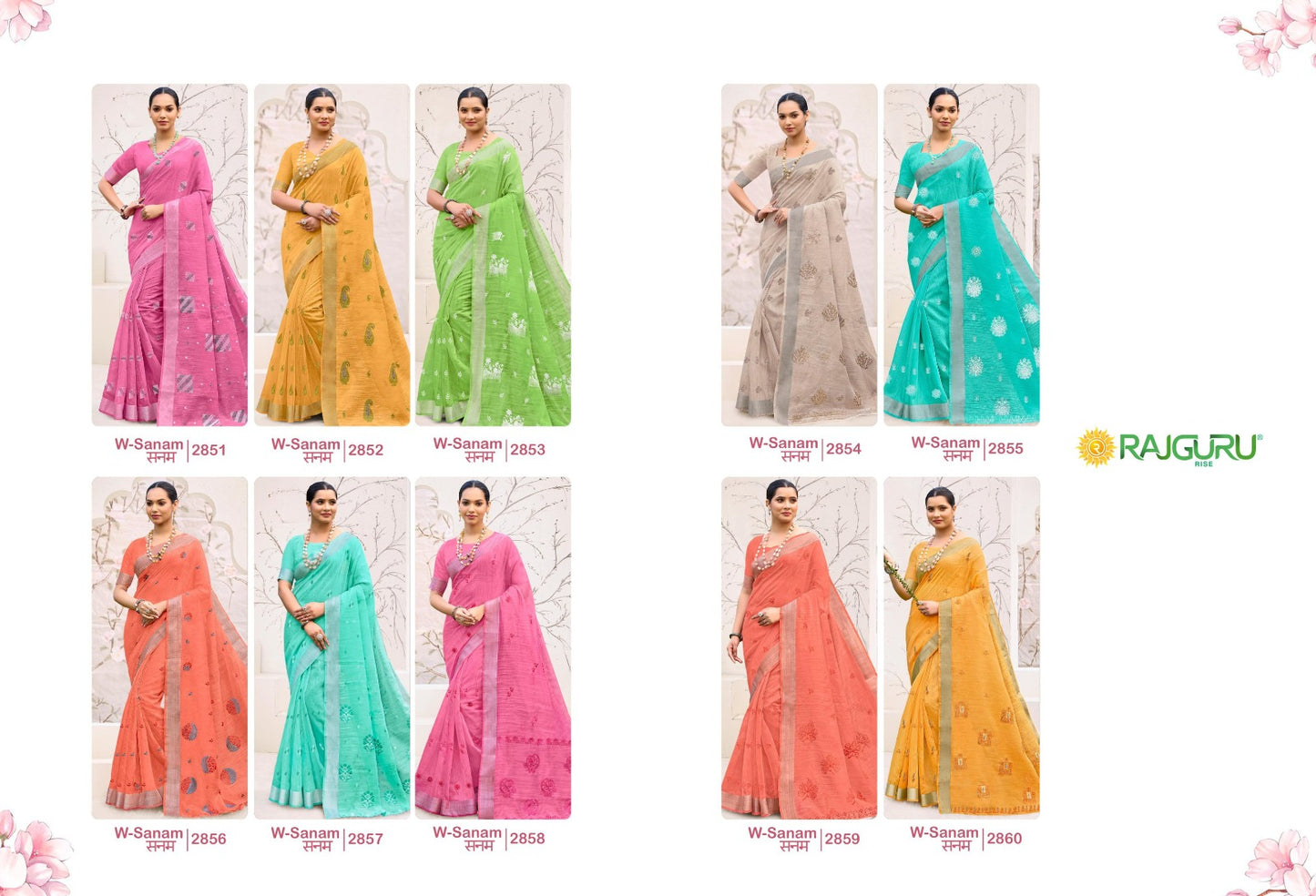 Rathotsav Sanam Vol 3 Rajguru Cotton Sarees Wholesaler