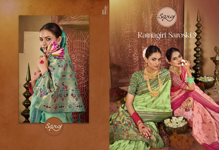 Ratnagiri Saroski 3 Saroj Organza Silk Sarees Manufacturer Ahmedabad