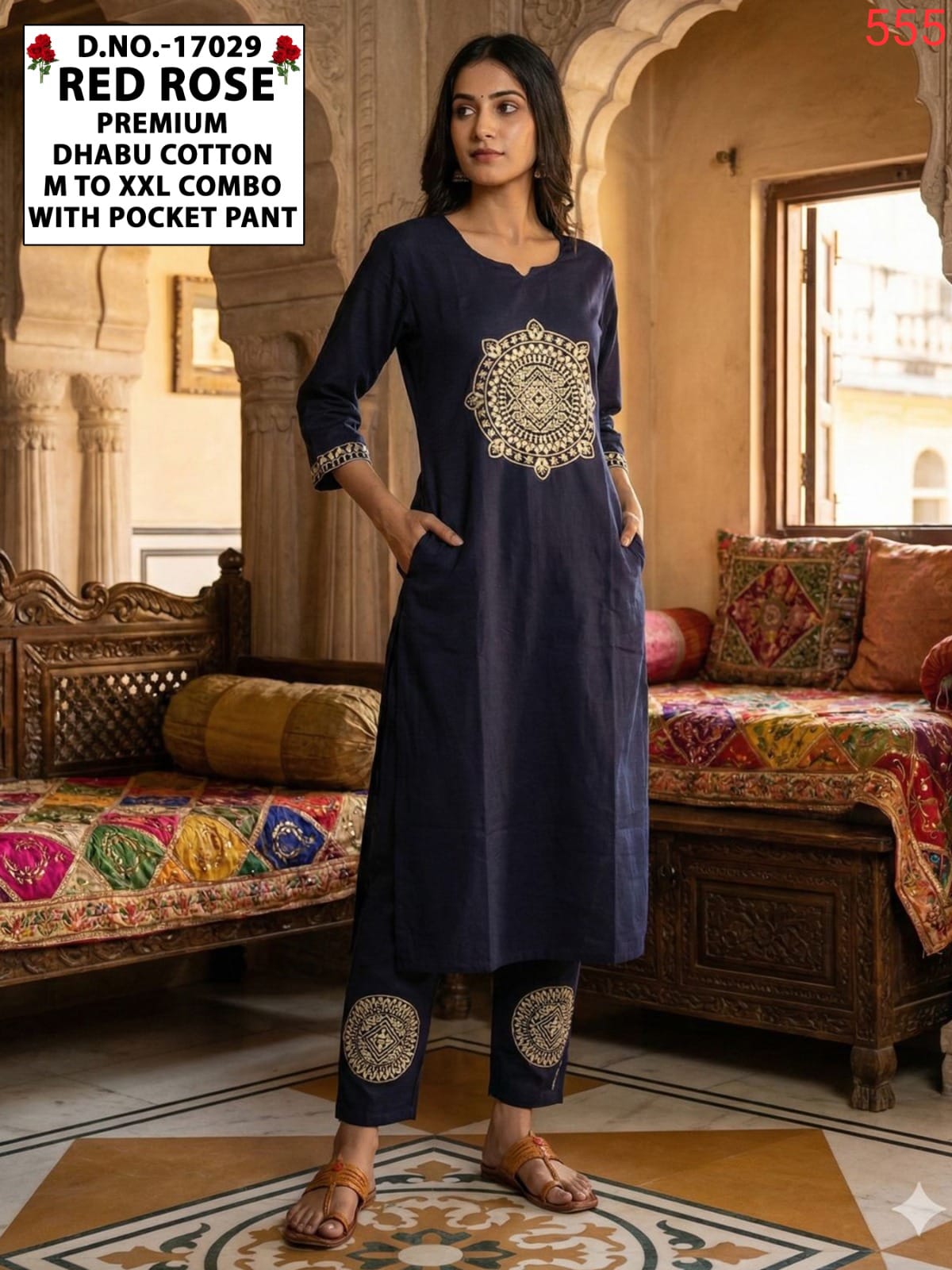 Red Rose Ramdev Creation Cotton Kurti Pant Set Supplier Ahmedabad