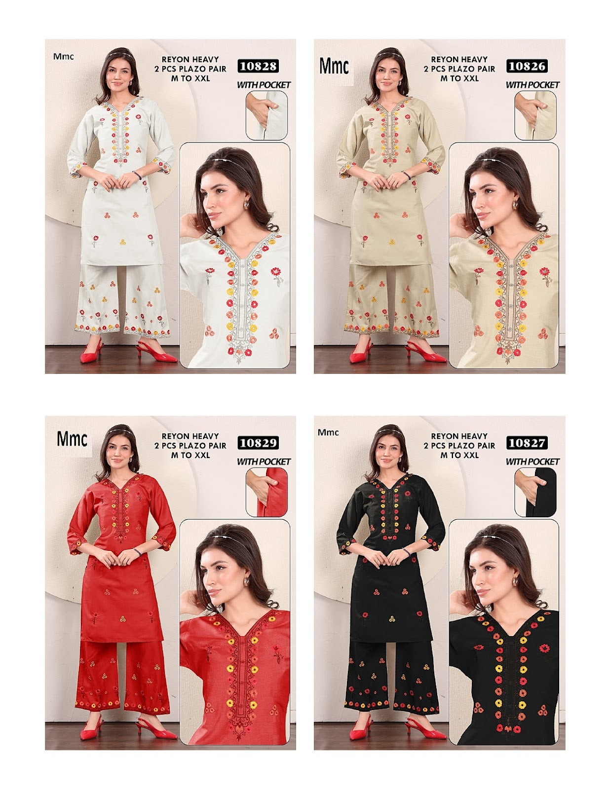 Reyon 18Kg Mmc Kurti Plazzo Set Supplier India