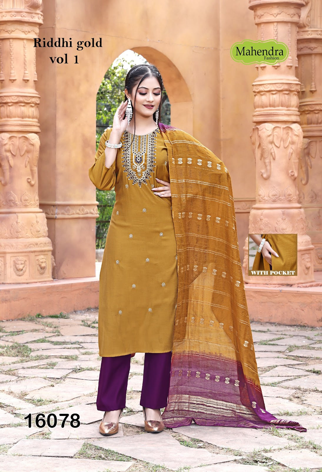 Riddhi Gold Vol 1 Mahendra Fashion Roman Readymade Pant Style Suits Manufacturer Ahmedabad