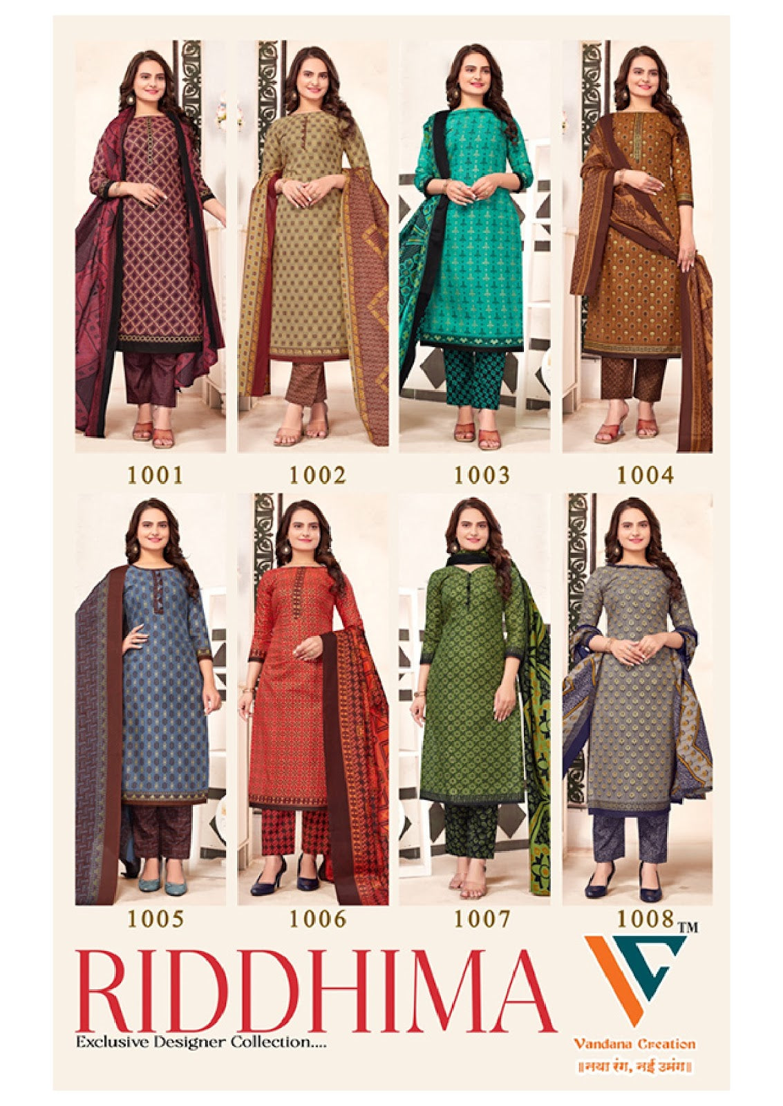 Riddhima Vandana Creation Cotton Dress Material – Kavya Style Plus