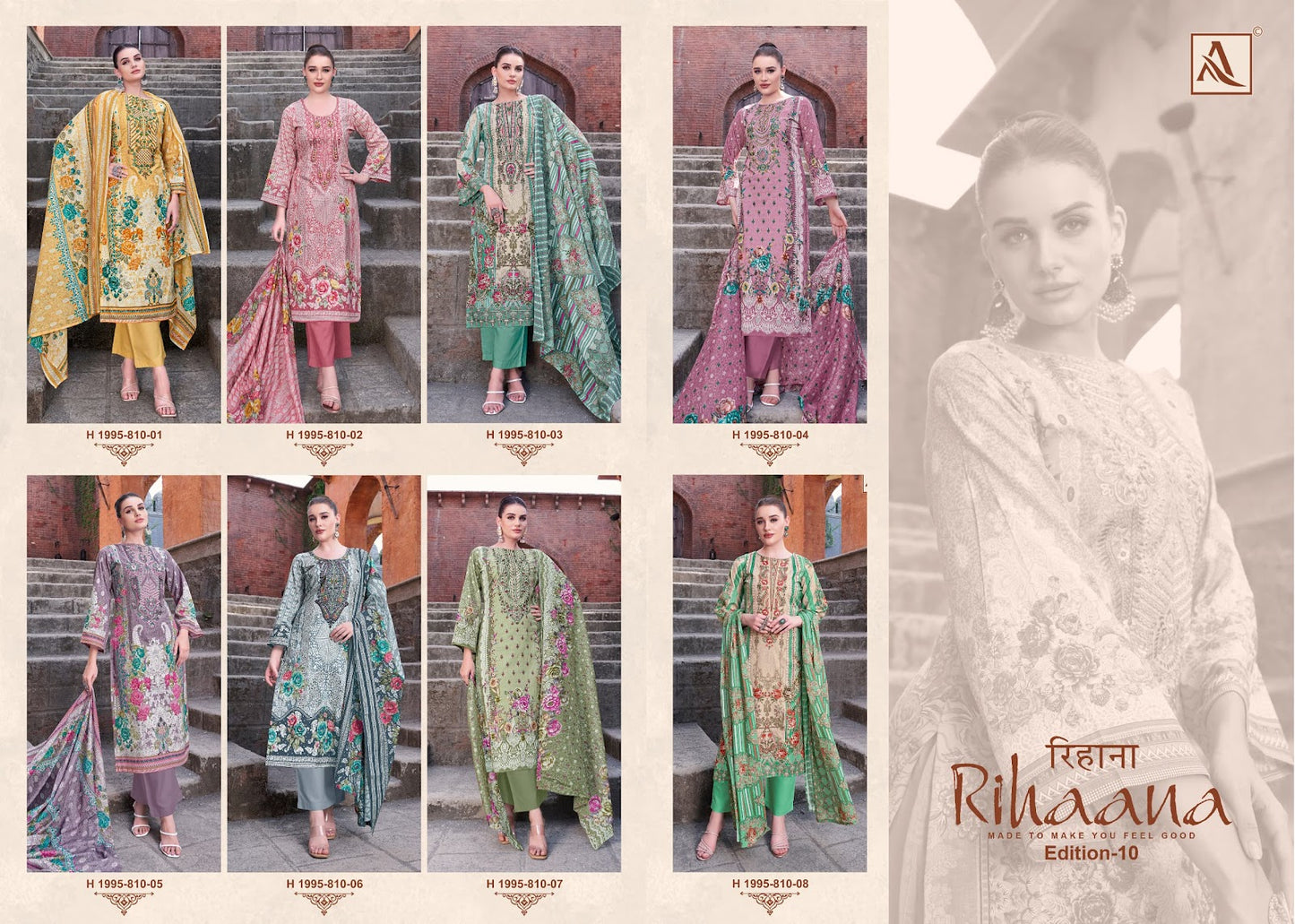 Rihaana Edition 10 Alok Cambric Cotton Karachi Salwar Suits Supplier