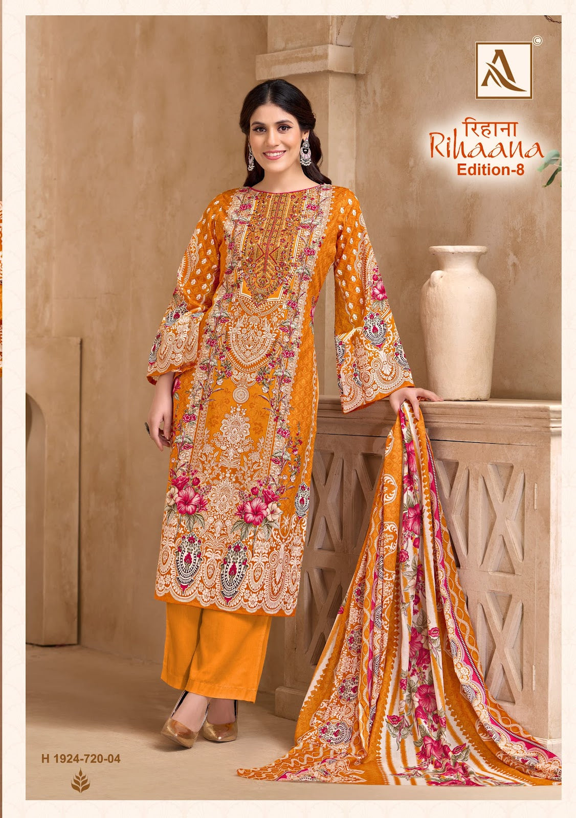 Rihaana Edition 8 Alok Cambric Cotton Karachi Salwar Suits Wholesaler India