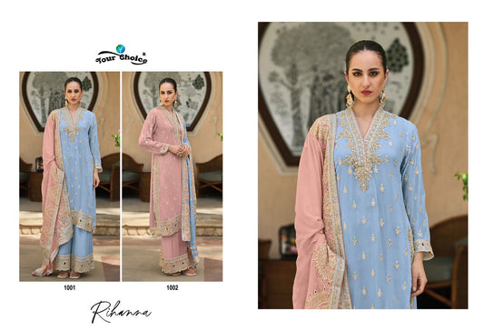 Rihana Your Choice Chiffon Pakistani Readymade Suits Wholesaler India