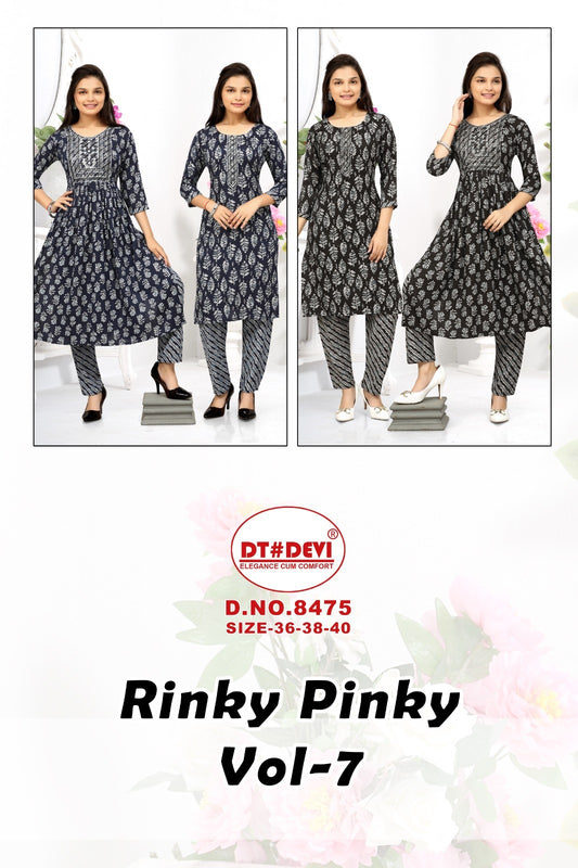 Rinky Pinky Vol 7 8475 Dt Devi Capsule Girls Readymade Pant Suits