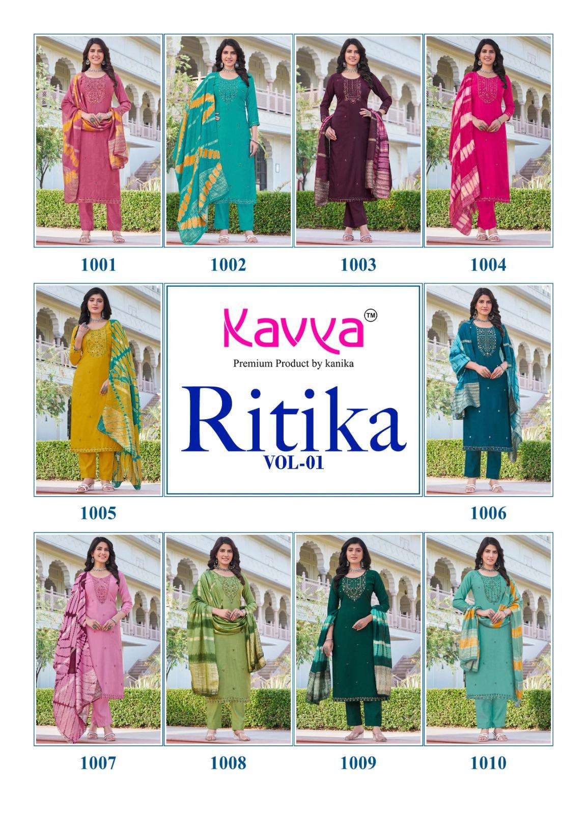 Ritika Vol 1 Kavya Viscose Readymade Pant Style Suits Wholesaler Gujarat