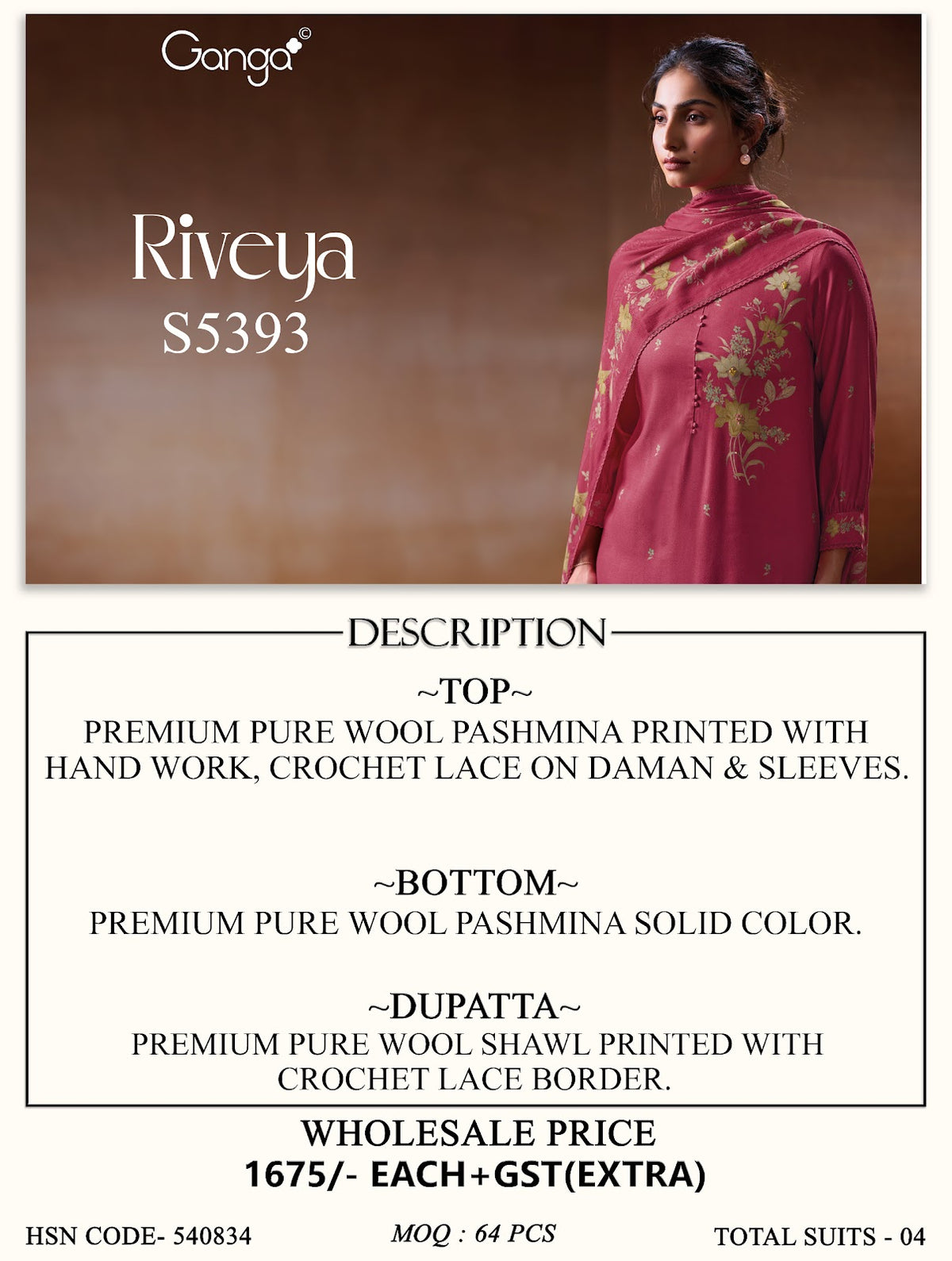 Riveya S5393 Ganga Wool Pashmina Suits Supplier Gujarat