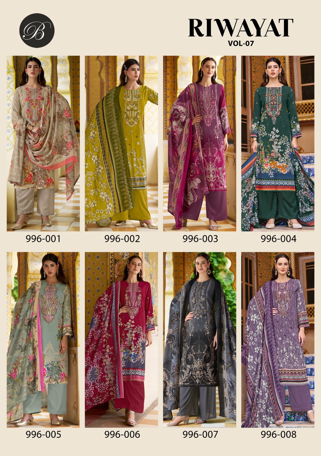 Riwayat Vol 7 Belliza Designer Studio Viscose Rayon Karachi Salwar Suits Supplier