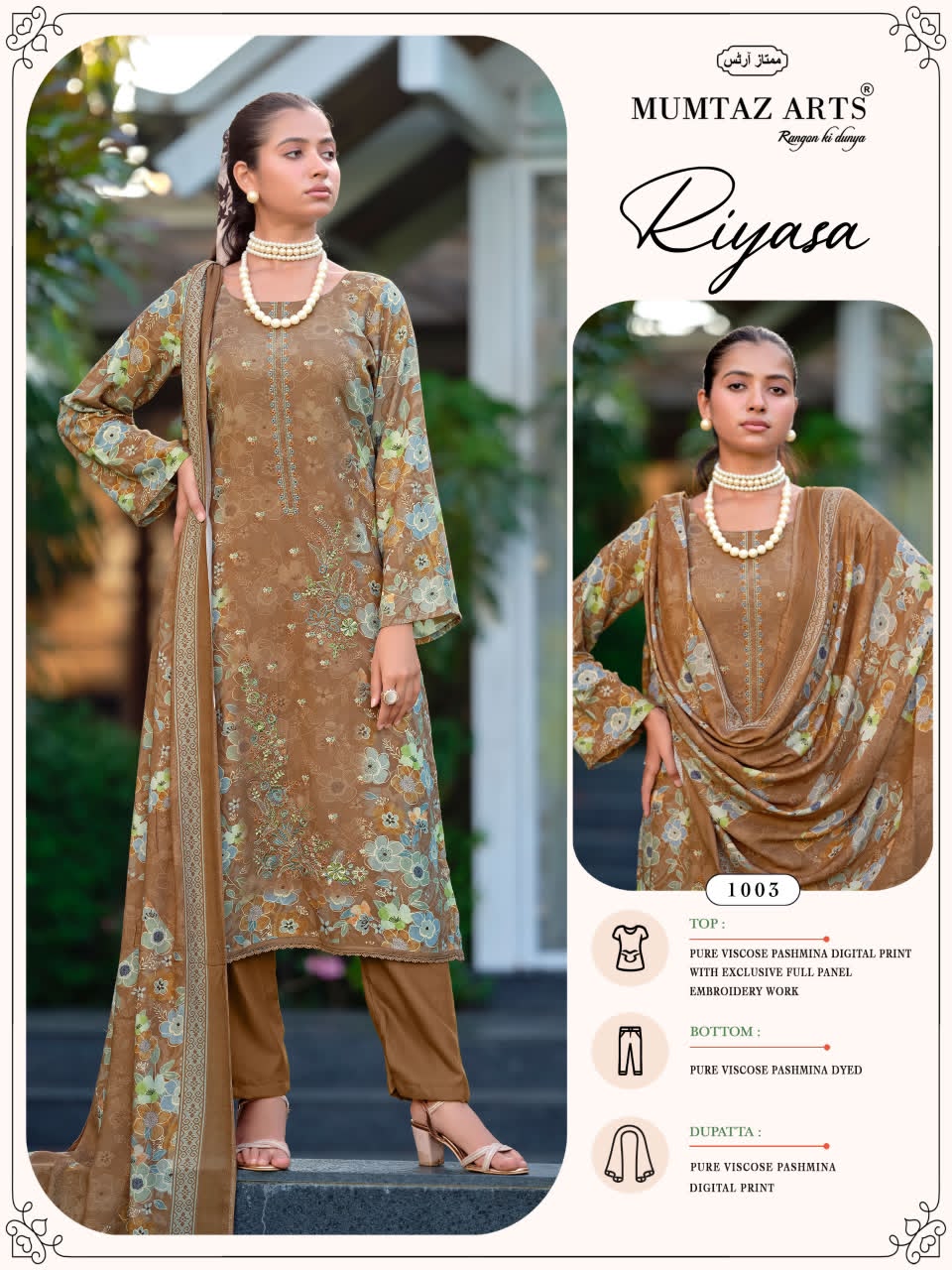 Riyasa Mumtaz Arts Viscose Pashmina Suits Wholesale