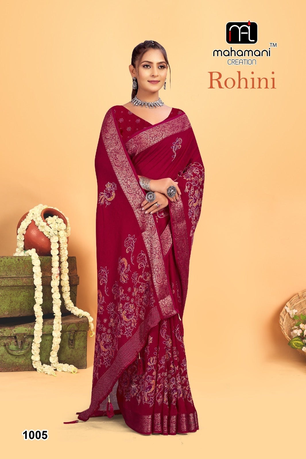 Rohini Mahamani Creation Weaving Sarees