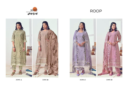 Roop 3195 Jay Vijay Linen Pant Style Suits Supplier India