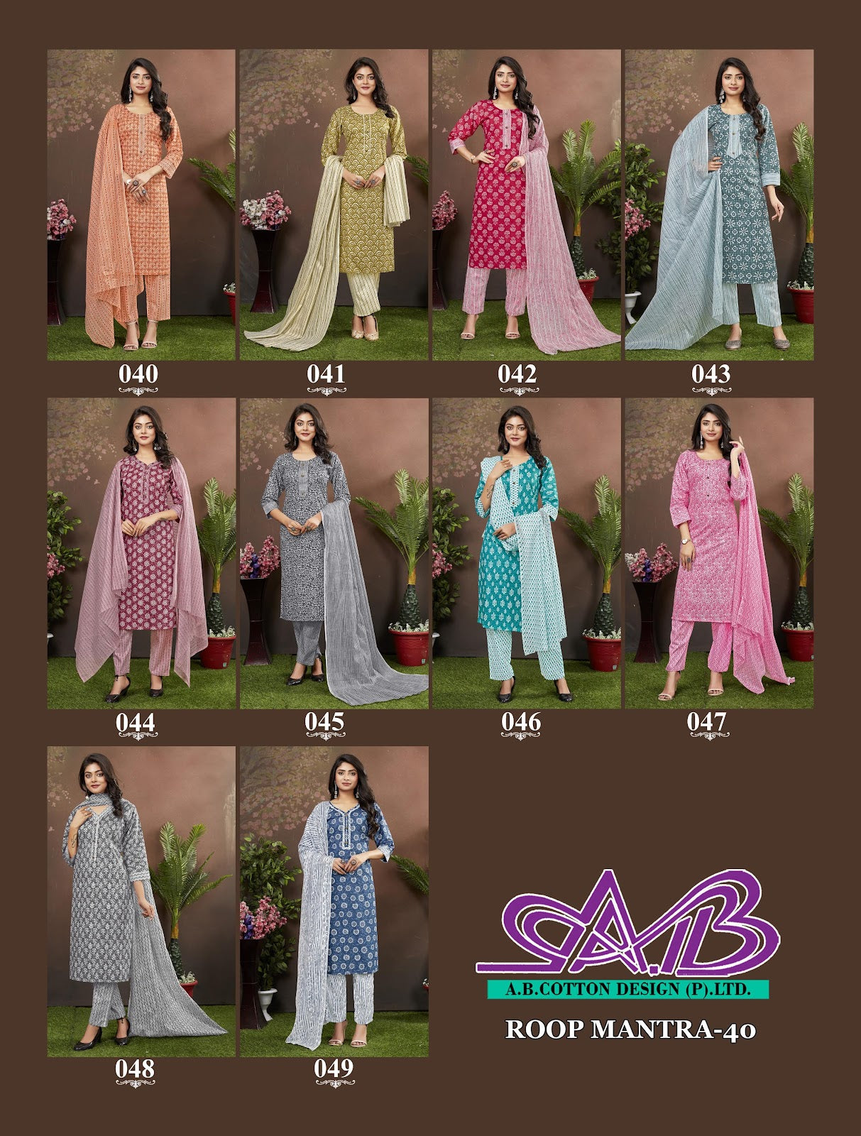 Roopmantra 40 Ab Cotton Dress Material Supplier India