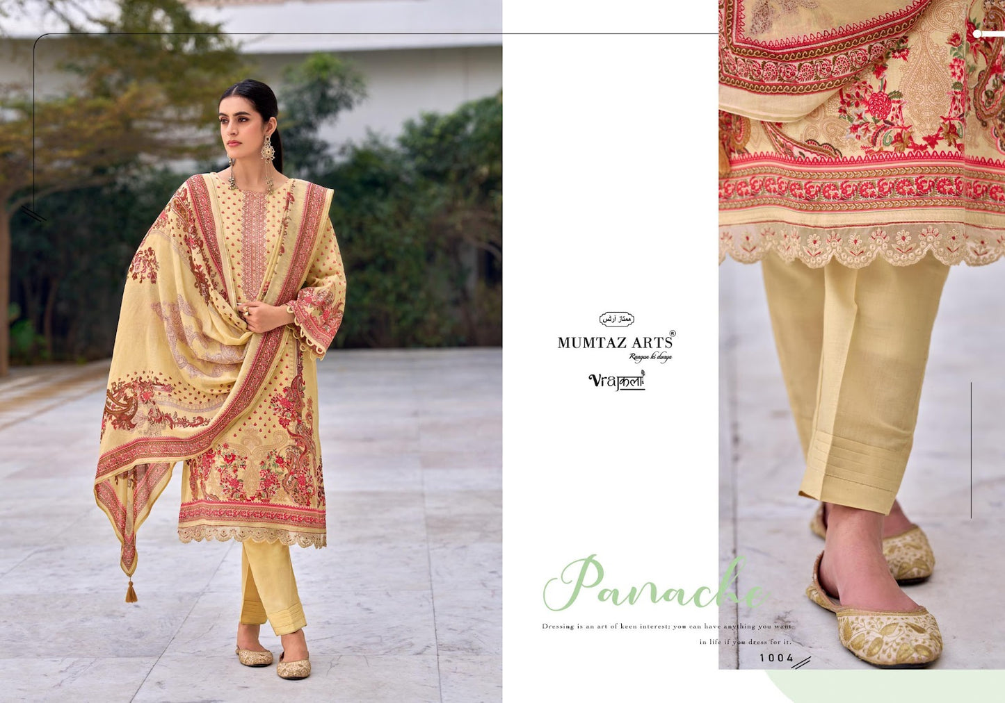 Rosella Mumtaz Arts Viscose Karachi Salwar Suits Wholesale