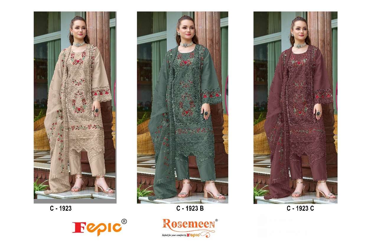 Rosemeen C 1923 Fepic Organza Pakistani Salwar Suits Wholesaler Ahmedabad