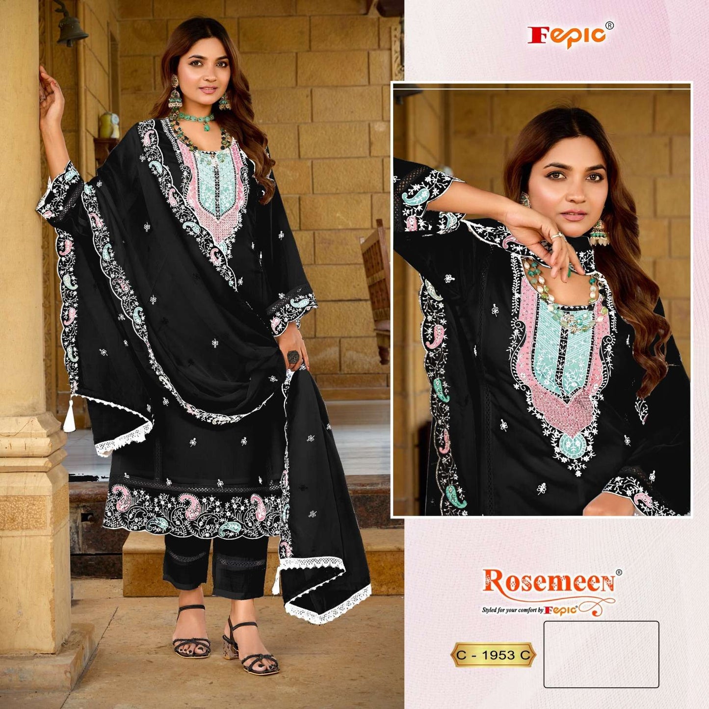 Rosemeen C 1953 Fepic Organza Pakistani Salwar Suits Manufacturer India