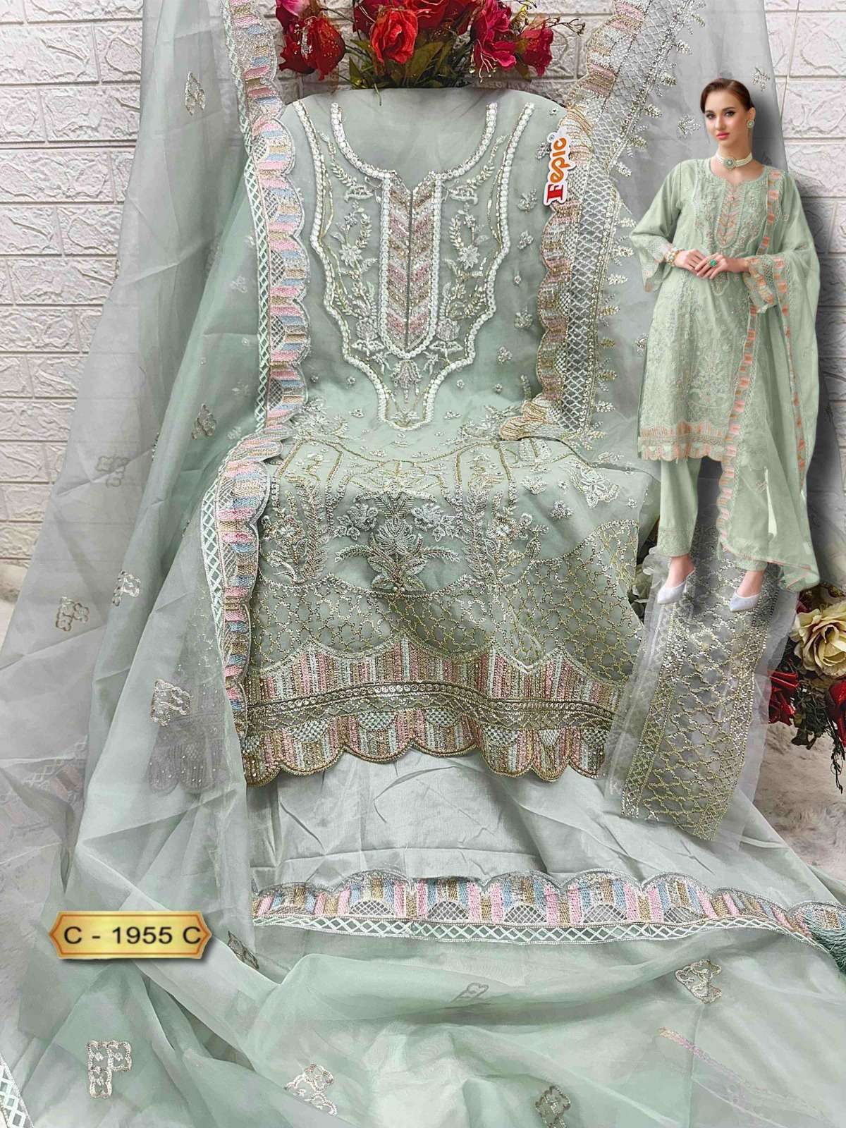 Rosemeen C 1955 Fepic Organza Pakistani Salwar Suits Supplier India