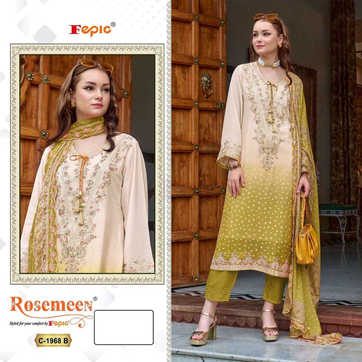 Rosemeen C 1968 Fepic Chinon Pakistani Salwar Suits Manufacturer