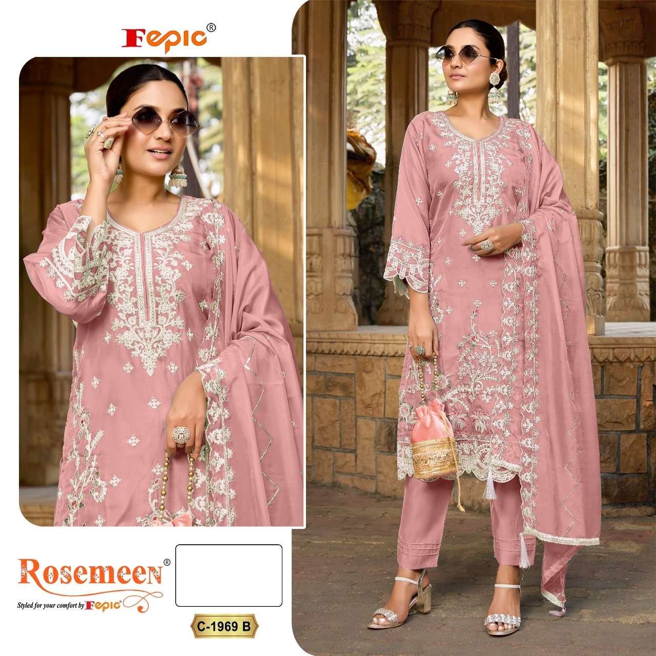 Rosemeen C 1969 Fepic Organza Pakistani Salwar Suits Wholesaler India