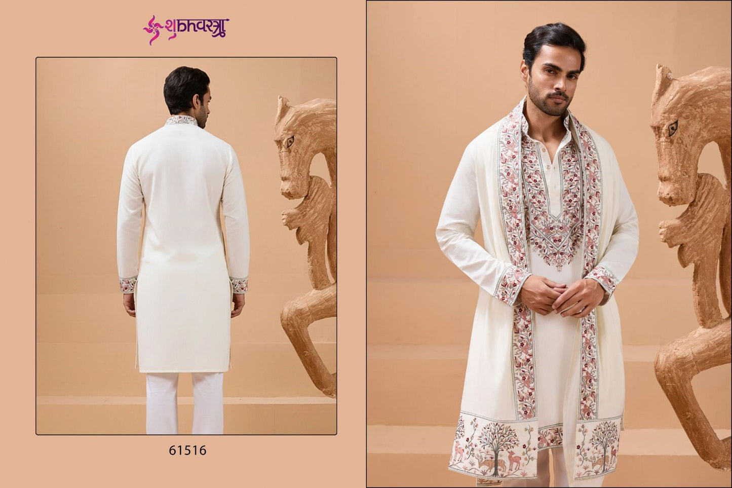 Royal Look Shubhvastra Viscose Silk Mens Kurta Dupatta Wholesaler India