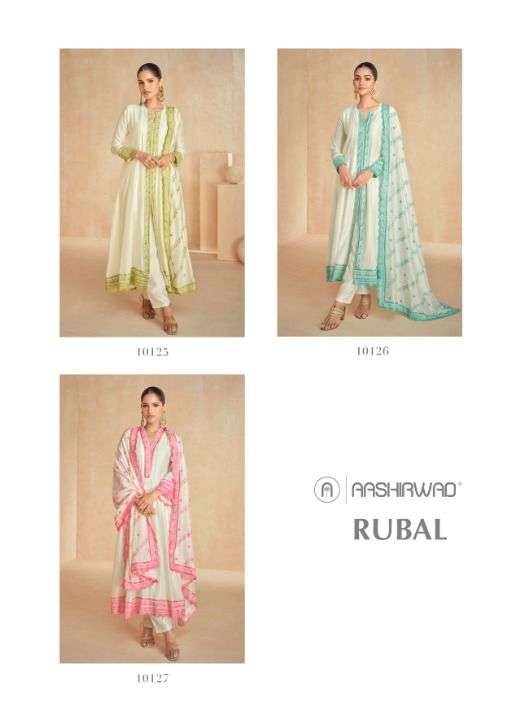 Rubal Aashirwad Creation Silk Readymade Suits Wholesaler Ahmedabad