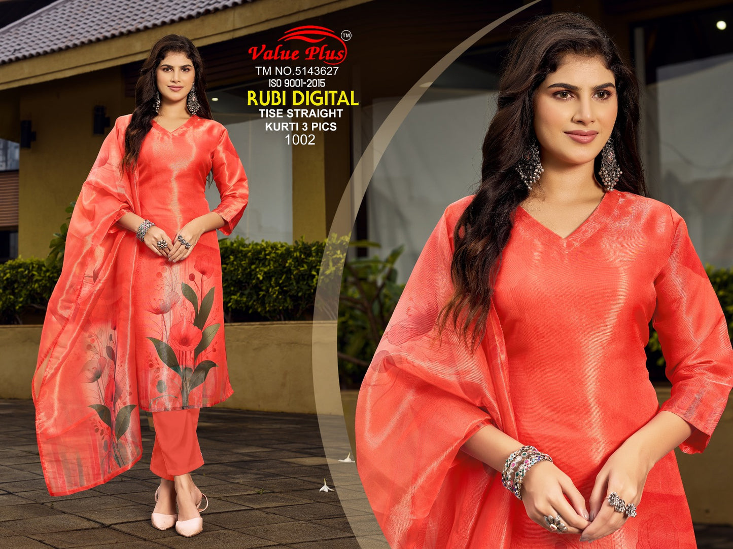 Rubi Vol 2 Value Plus Tissue Simmer Readymade Pant Style Suits Supplier Ahmedabad