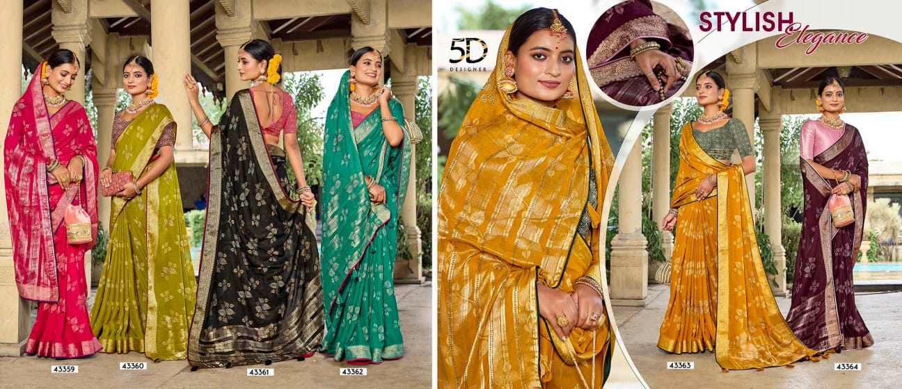 Rudraksh 5 5D Designer Knit Sarees Exporter Ahmedabad