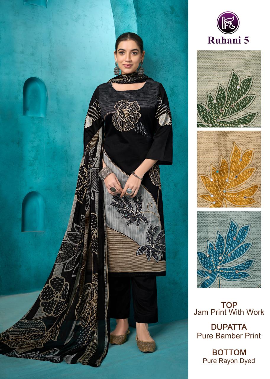 Ruhani 5 Kala Fashion Jam Cotton Pant Style Suits Wholesale Rate