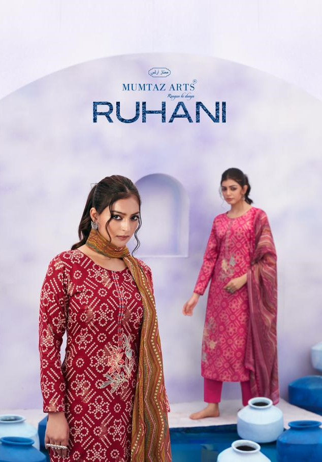 Ruhani Mumtaz Arts Jaam Satin Pant Style Suits
