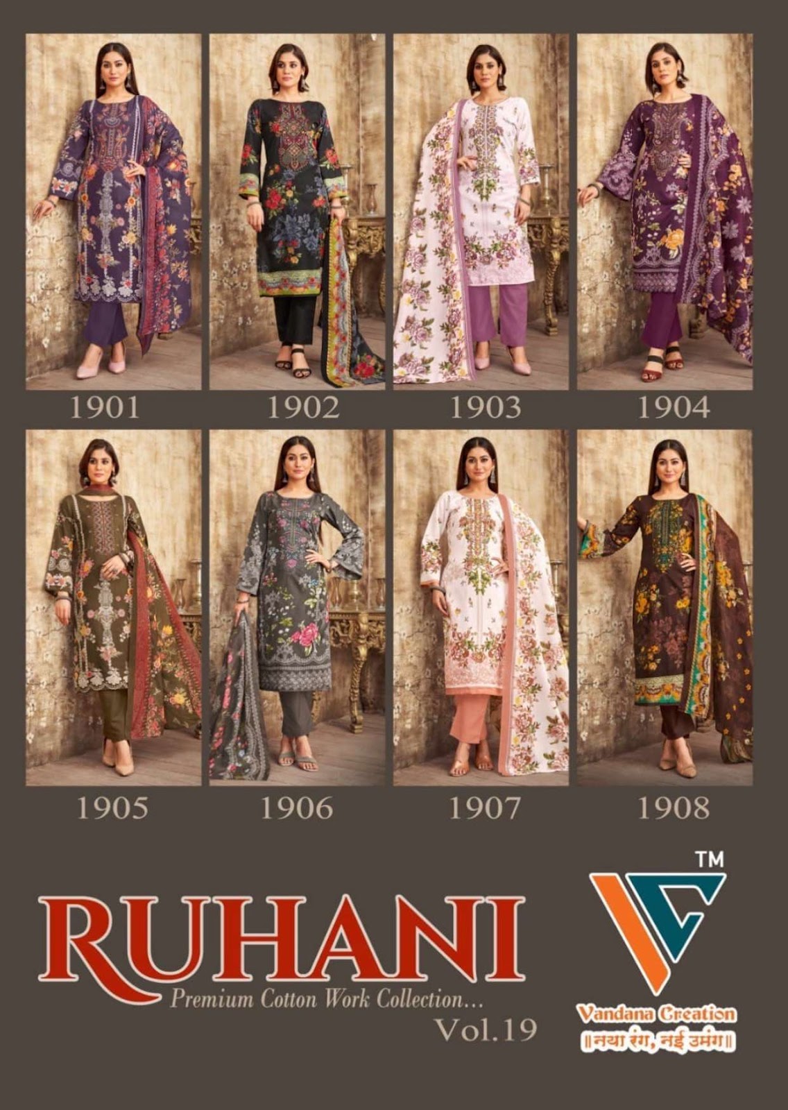 Ruhani Vol 19 Vandana Creation Cotton Karachi Salwar Suits Exporter