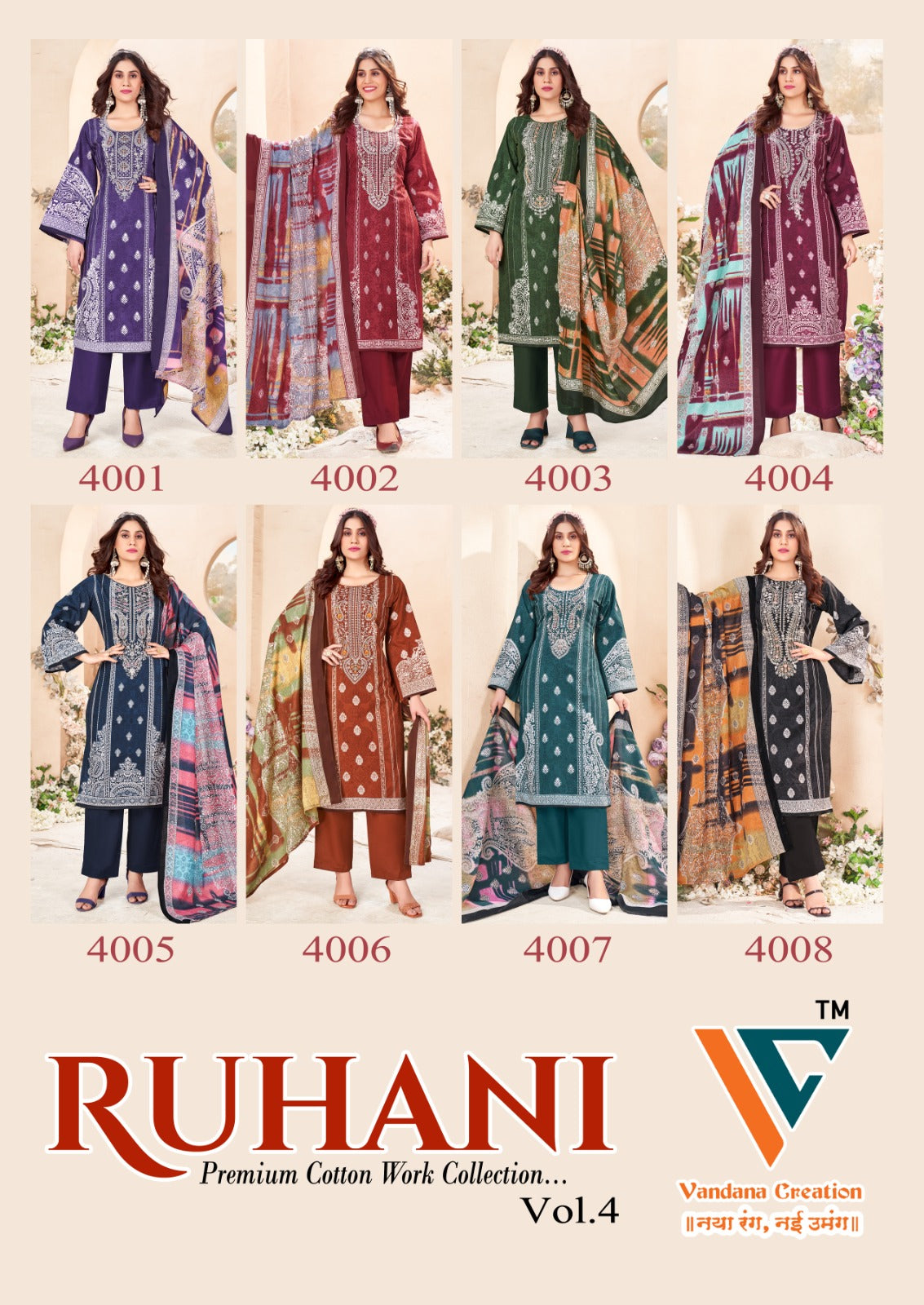 Ruhani Vol 4 Vandana Creation Cotton Karachi Salwar Suits Wholesaler India