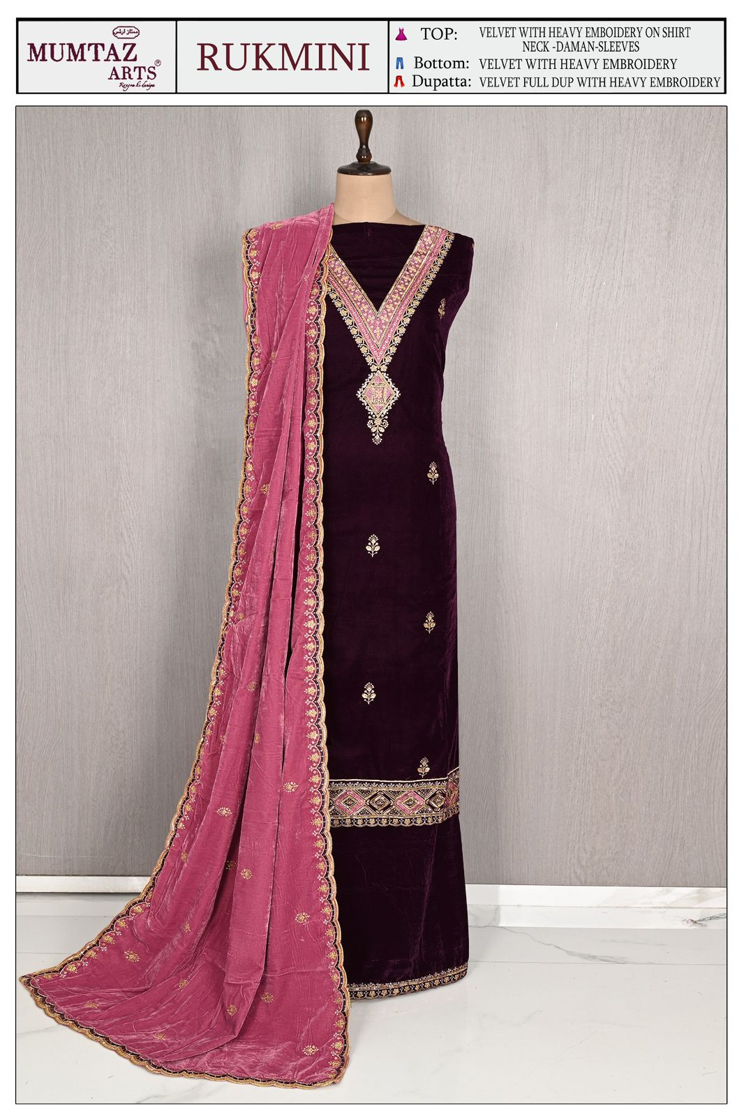 Rukmini Mumtaz Arts Velvet Suits Wholesale Price