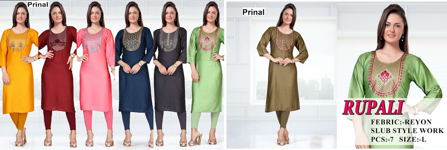 Rupali Prinal Reyon Long Straight Kurti Exporter Gujarat