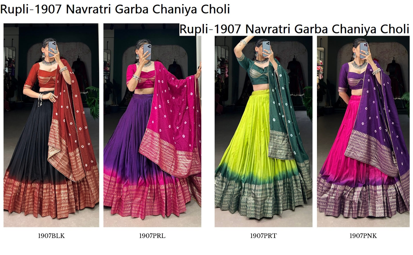 Rupli-1907 Navratri Garba Chanderi Chaniya Choli Supplier India