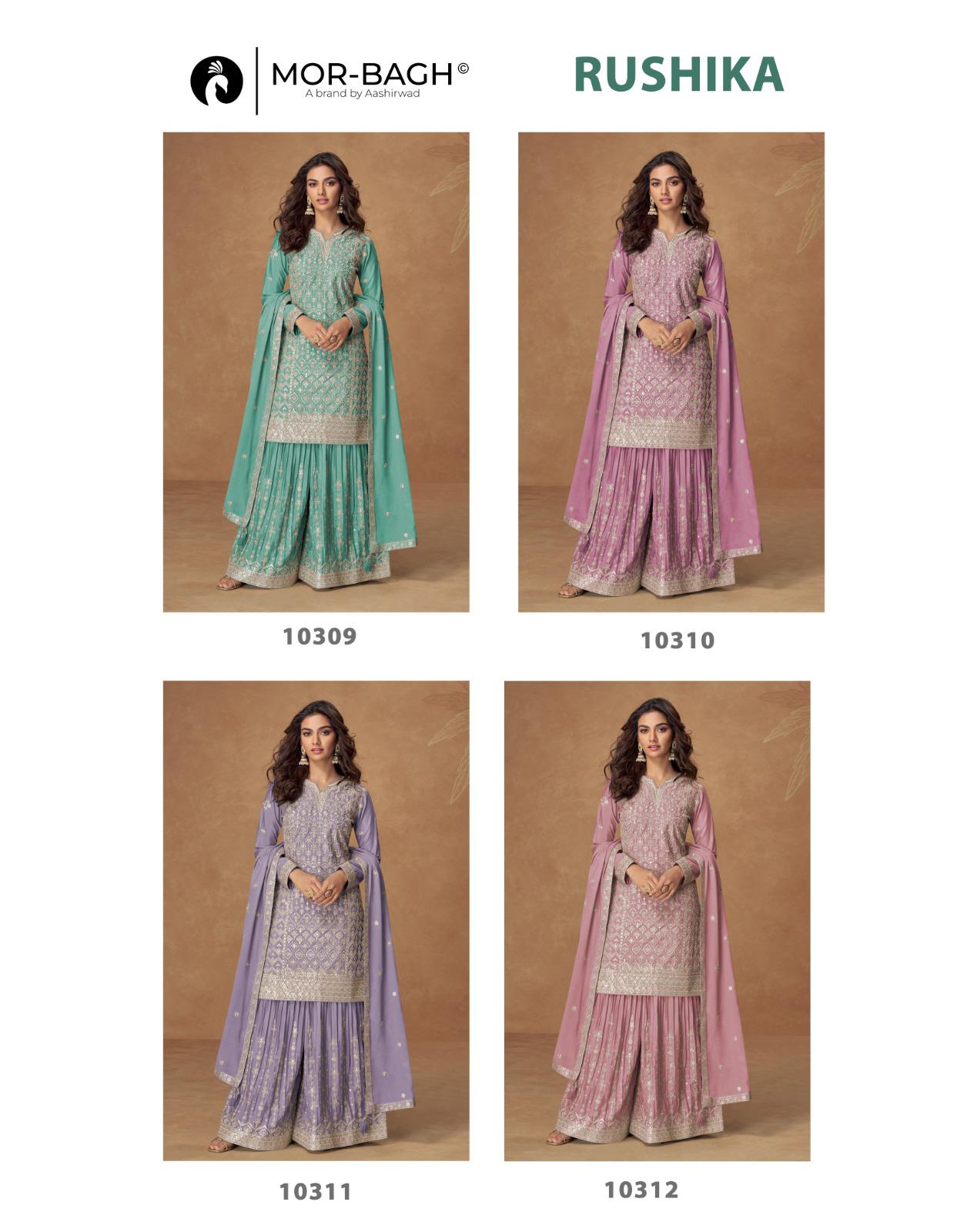 Rushika Aashirwad Mor Bagh Chinon Silk Readymade Suits Manufacturer Ahmedabad
