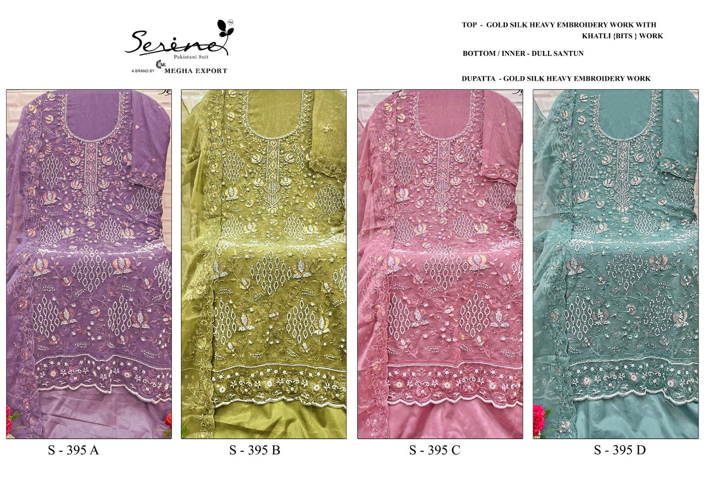 S 395 Serine Silk Pakistani Salwar Suits Supplier