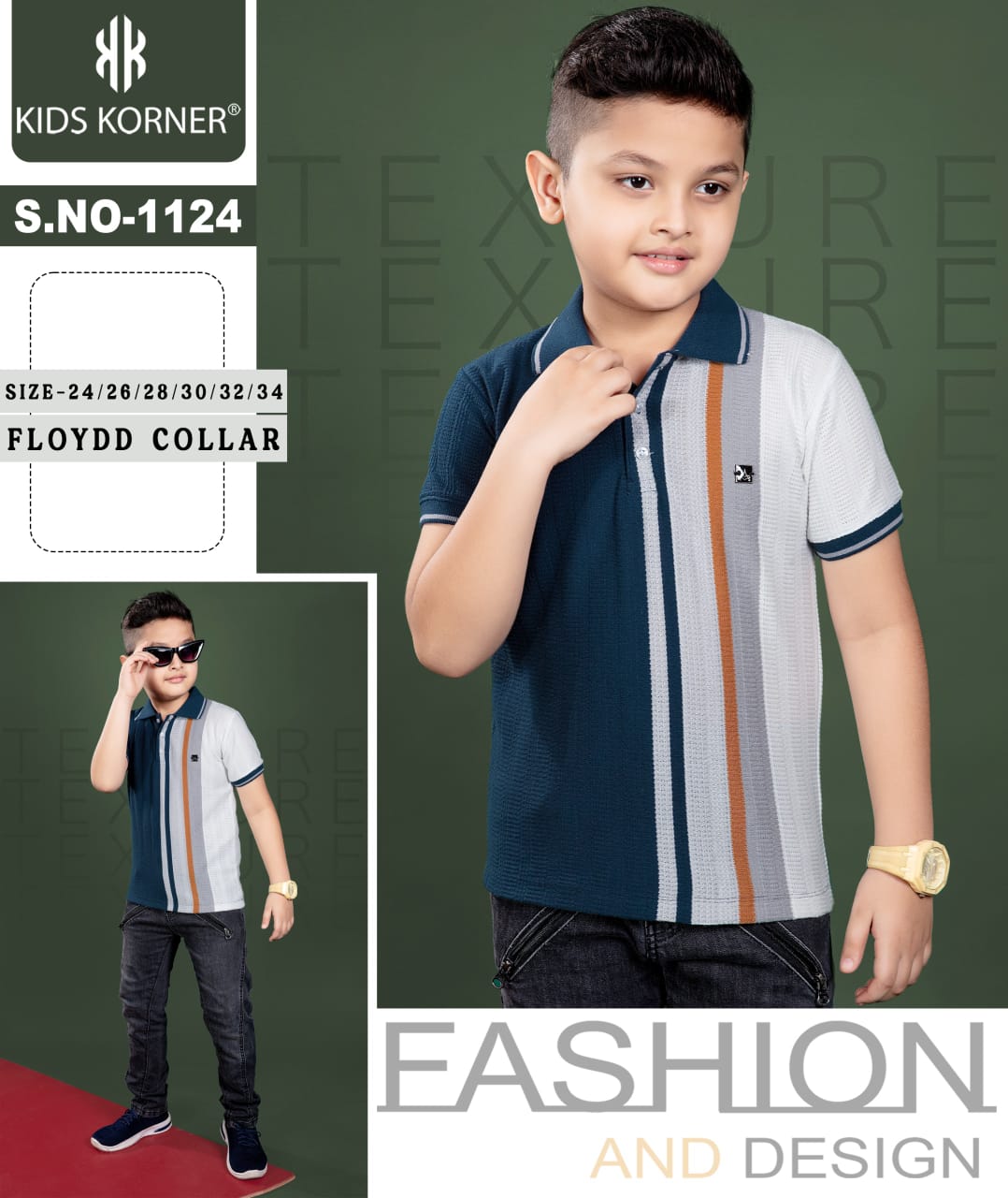 S No 1124 Kids Korner Auto Stripes Boys Tshirt Wholesaler Ahmedabad