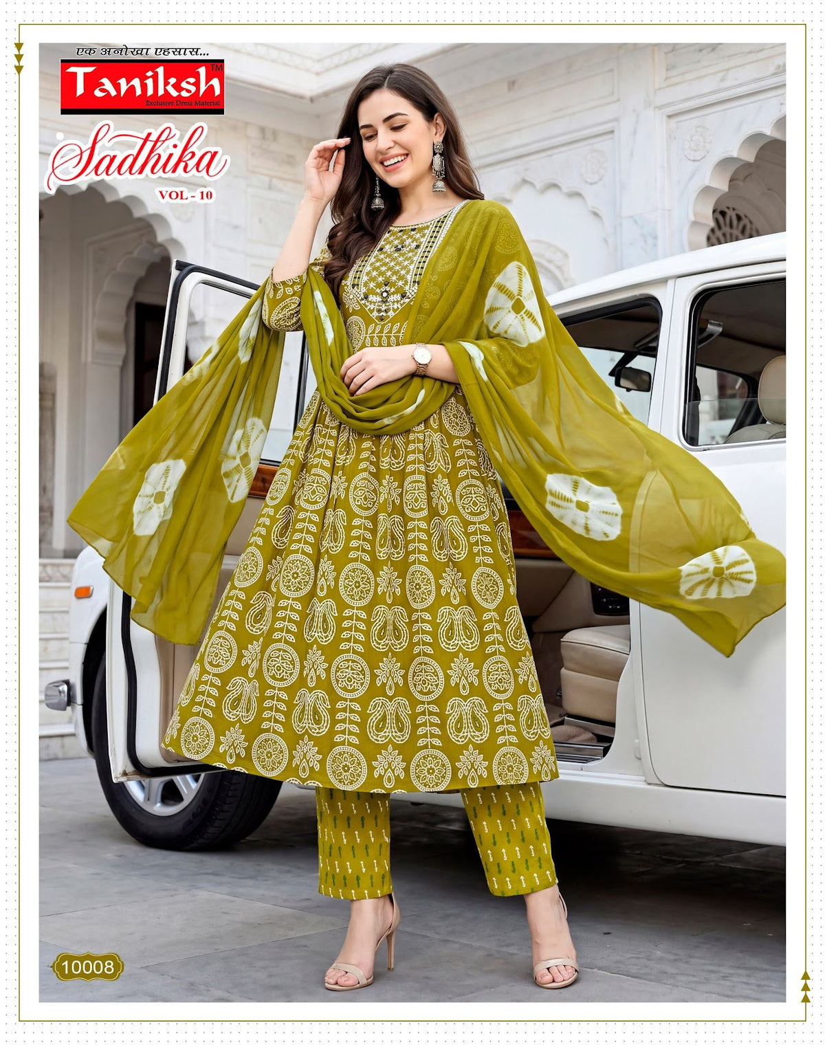 Sadhika Vol 10 Taniksh Rayon Readymade Anarkali Suits Wholesale Price